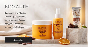 Акція Bioearth