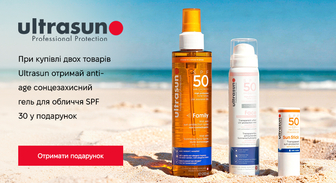 Акція Ultrasun
