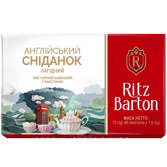 Чай чорний English Breakfast/Англійський сніданок Ritz Barton в пакетиках 72 г (48x1.5 г)