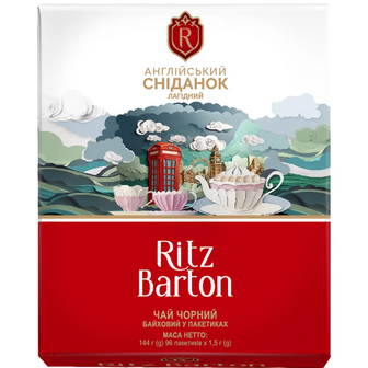 Чай чорний English Breakfast/Англійський сніданок Ritz Barton в пакетиках 144 г (96x1.5 г)