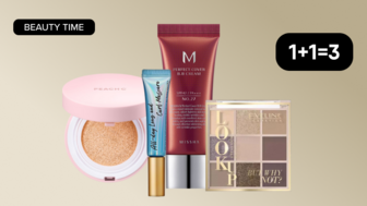 BEAUTY TIME! 1+1=3 купуй три за ціною двох! Засоби для макіяжу