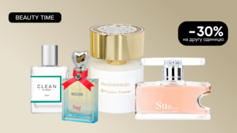 BEAUTY TIME! -30% на другу одиницю парфумерії