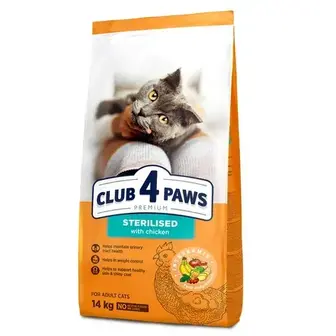Сухий корм для котів Club 4 Paws Premium Sterilised 14 кг - курка