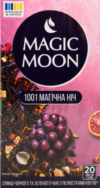 Чай Magic Moon Золоте Шампанськечор/зел. 20ф/п