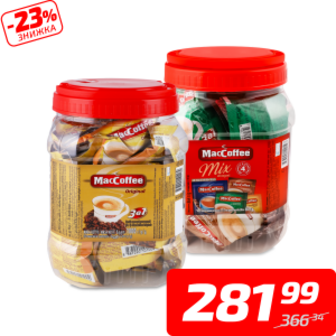 Напій кавовий «Original» або «Mix Асорті», 3 в 1, розчинний, ТМ «MacCoffee»,...