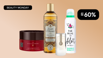 BEAUTY MONDAY! До -60% на  догляд за тілом