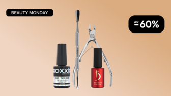 BEAUTY MONDAY! До -60% на засоби для догляду за нігтями