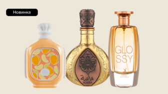 Новинки парфумерії Alhambra, Lattafa Perfumes, Zimaya