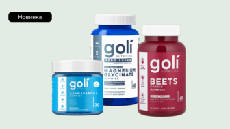 Новинки БАДів goli Nutrition