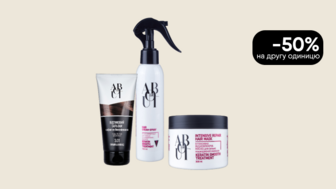 -50% на другу одиницю засоби для волосся ABOUT Hair
