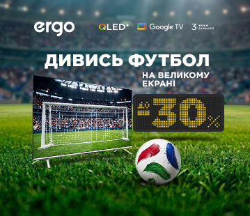 Знижки на телевізори Ergo до -30%
