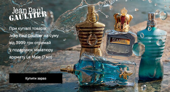 Акція Jean Paul Gaultier