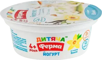 Йогурт Дитяча Ферма Ваніль вітамінізований 3.7% 120 г