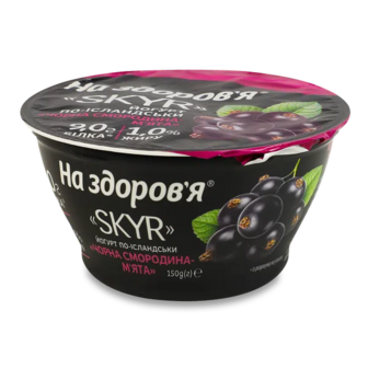 Йогурт На здоров'я Skyr чорна смородина м'ята 1% стакан (150г)