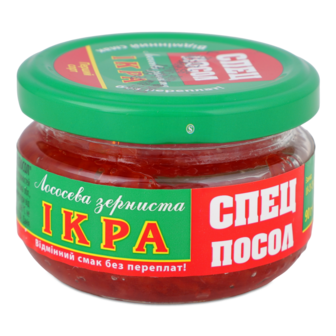 Ікра лососева зерниста 90г скло Спец посол