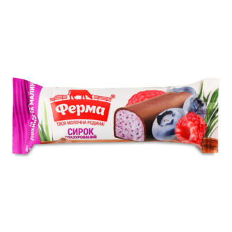 Сирок глазурований з кранчами лохини та малини 16% 36г Ферма