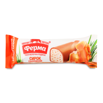 Сирок глазурований з шматочками солоної карамелі 16% 36г Ферма