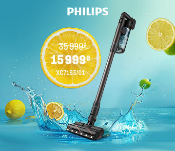 Знижки до 56% на пилососи Philips