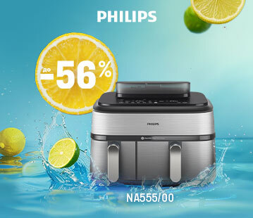 Знижки до 56% на мультипечі Philips