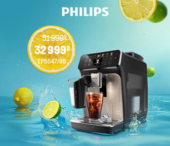 Знижки до 44% на кавомашини Philips