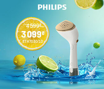 Знижки до 36% на прасувальну техніку Philips