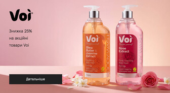Акція Voi