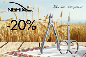 Знижка 20% на продукцію NGHIA