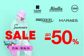 Знижка до 50% на обрані засоби для волосся MIRELLA , MARAES , KAARAL , 360 , PROSALON , CLEVER !