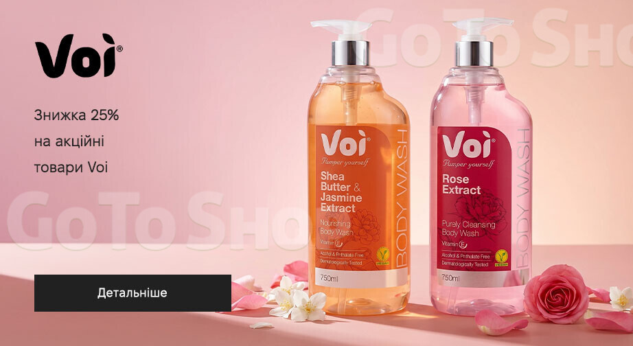 Акція Voi