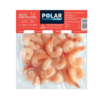 Хвости креветок 300г Polar Star Jumbo вак/упак 