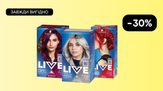 Завжди Вигідно! -30% на Всю тонуючу фарбу Schwarzkopf LIVE