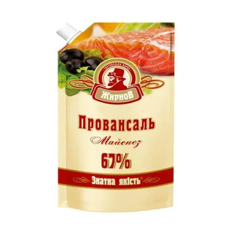 Майонез Жирнов Провансаль 67% 550 г (4820062645973)