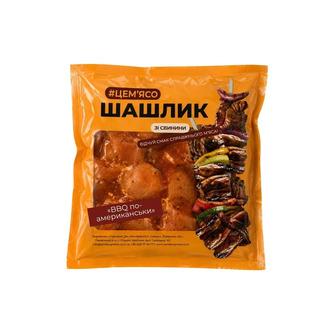 Шашлик ЦеМ'ясо зі свинини BBQ по-американськи охолоджений ваговий