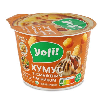 Хумус Yofi! зі смаженим часником 250 г (4820146820654)