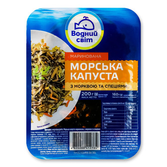 Капуста морська Водний Світ маринована з морквою та спеціями 200 г (4820088412764)