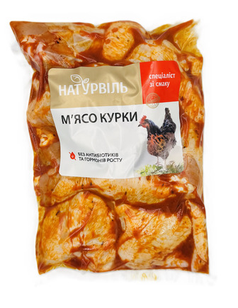 Крила курячі Натурвіль в маринаді барбекю вагові