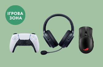 Стартуй з Xbox
