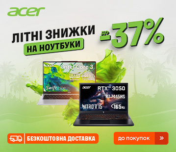 Знижки на ноутбуки Acer до -37%