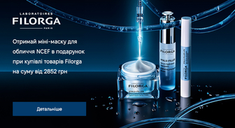 Акція Filorga