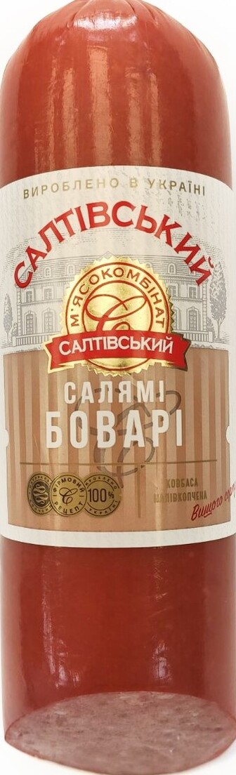 Ковбаса Салтівський Салямі Баварі Н/К В/Г 100% фас