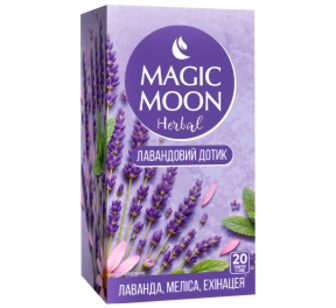 Чай Magic Moon Лавандовий дотик трав’яний 20ф/п
