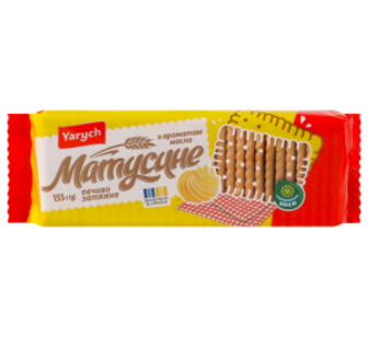 Печиво Yarych Матусине аромат масла затяжне 155г