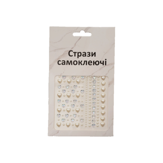Стрази самоклеючі, арт. ZDSTK-250821 