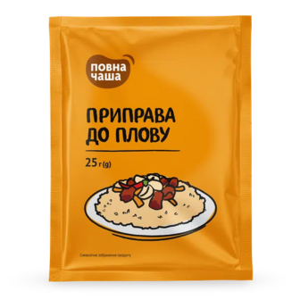 Приправа «Повна Чаша»® до плову (25г)