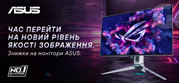 Купуй монітор ASUS з вигодою у COMFY