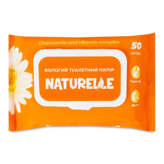 Папір туалетний Naturelle ромашка-комплекс вітамінів вологий (50шт)