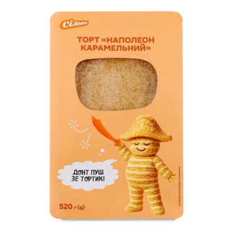 Торт Наполеон карамельний (520г)