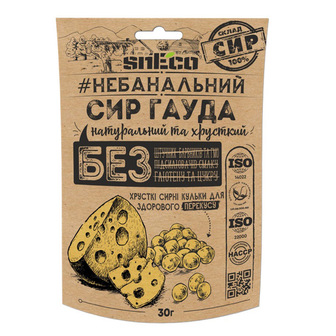 Сир snEco Гауда 28г