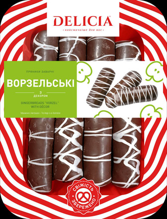 Пряники Деліція Ворзельські з декором 400г