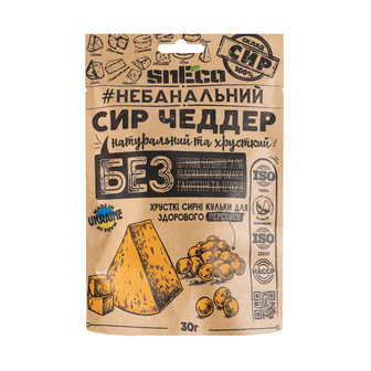 Сир сушений snEco Чеддер  28г